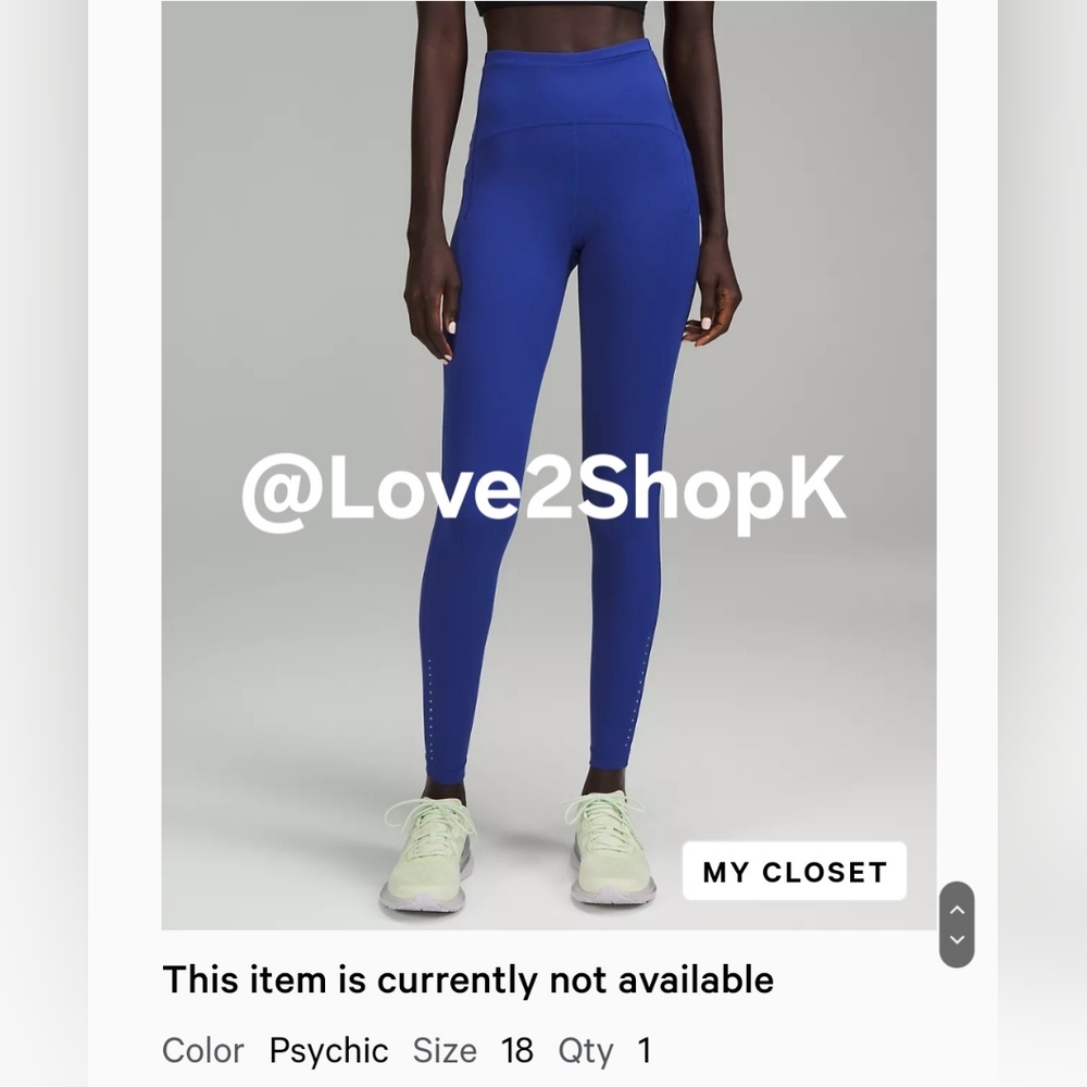 Lululemon Swift Speed HR Tight leggings 28" in Psychic